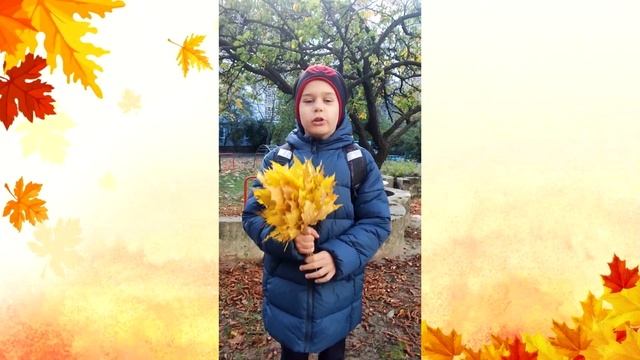 Поздравление с Днем отца