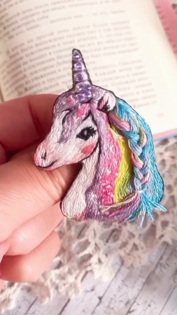Брошь Единорожка