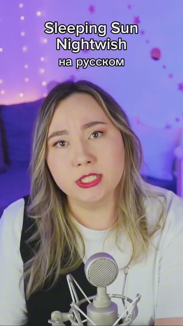 СПЕЛА В ПРЯМОМ ЭФИРЕ!