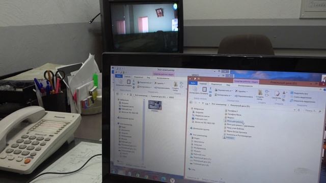 Помехи от Картридера