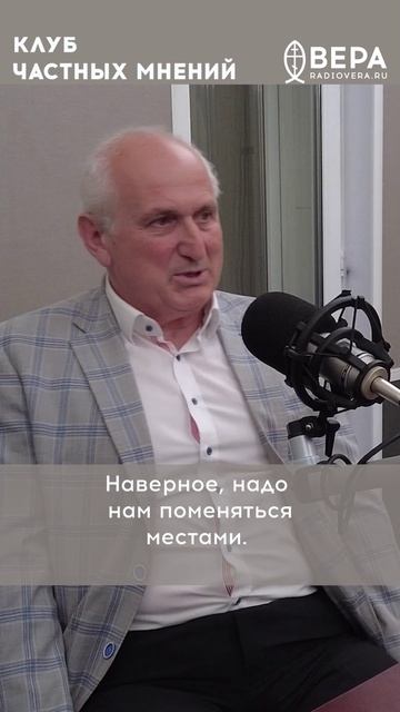 Смотреть выпуск — https://home.strannik-j.org/video/172b1351a62420a57618f5c674f96388/