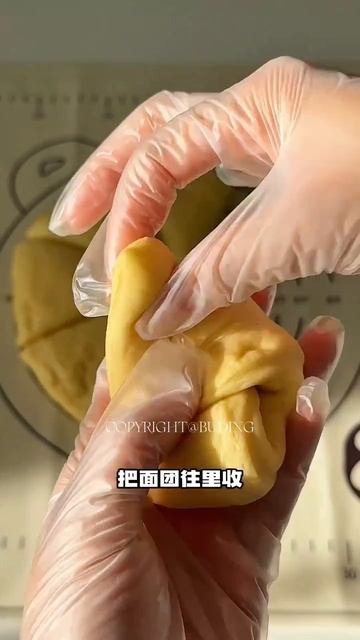 Весёлые булочки