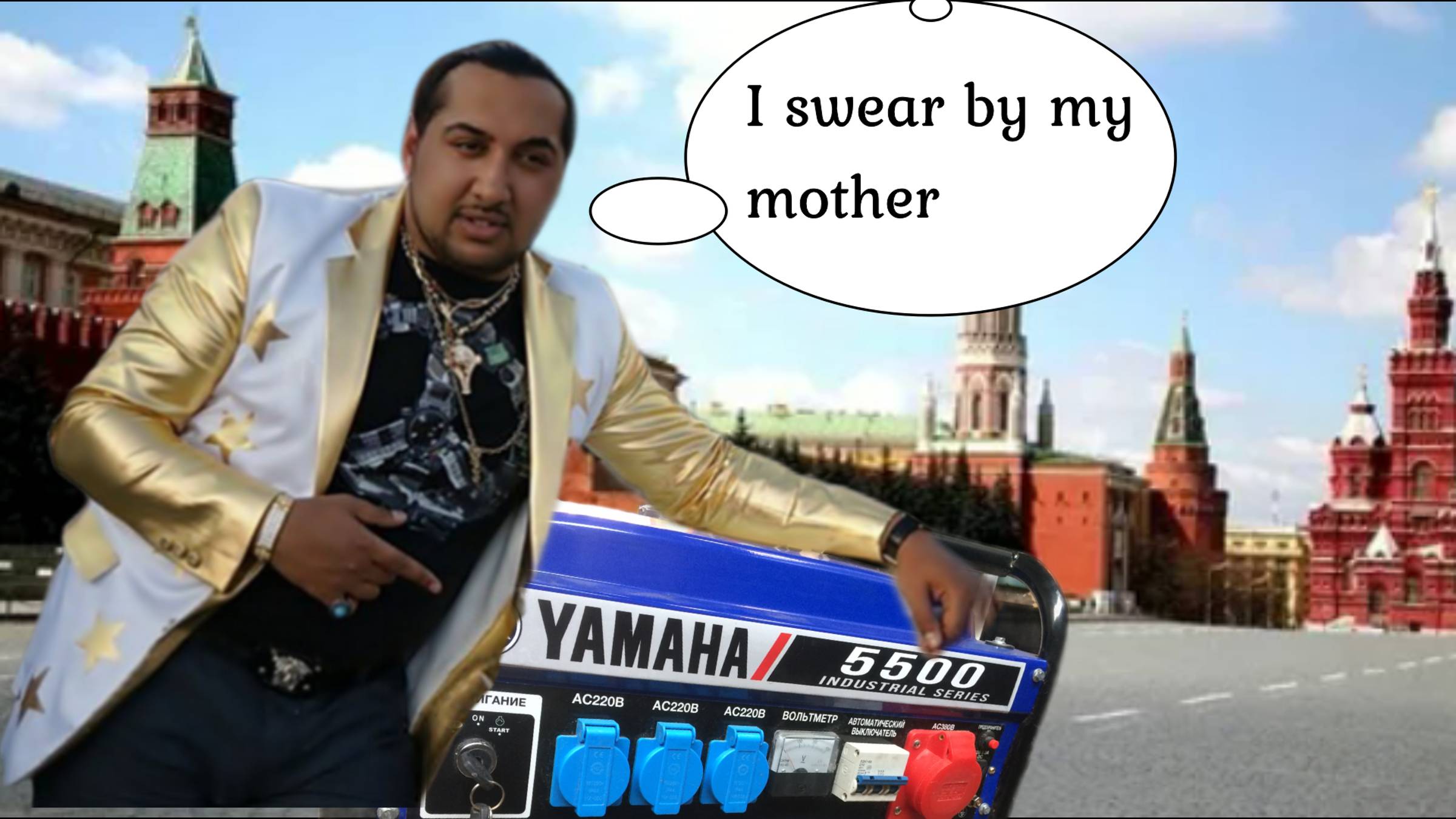 "Фирменный маркетинг" от Yamaha