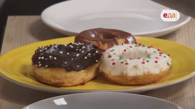 ПП-Пончики | ПП переделка /13