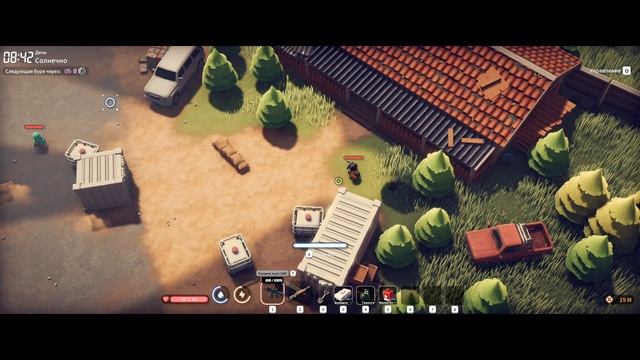 Escape From Duckov|Сложность экстрим|Прохождение 20