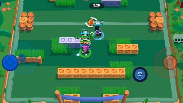 Бравл толк выйдет в ноябре