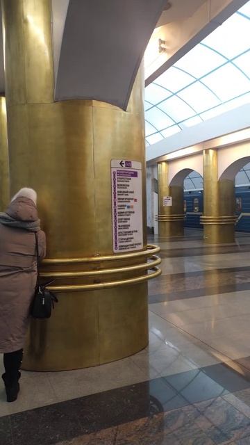 станция метро Международная, Фиолетовая (Фрунзенско-Приморская ) Линия, Ленинград (Санкт-Петербург)