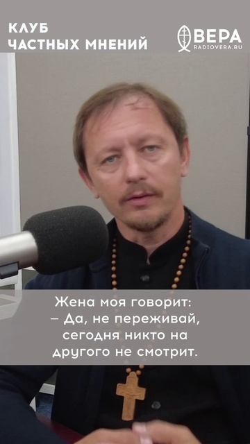 Смотреть выпуск — https://home.strannik-j.org/video/33bd368692e94c547eb54102452b39e9/