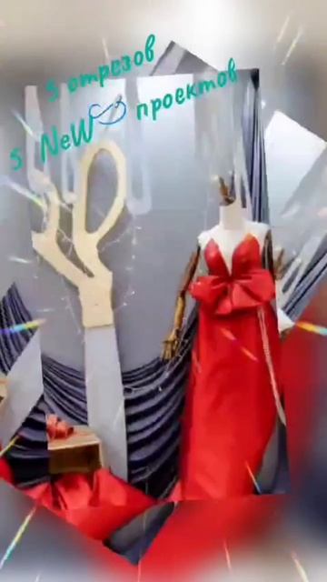 Мой любимый магазин в Калининграде. А у Вас какой?