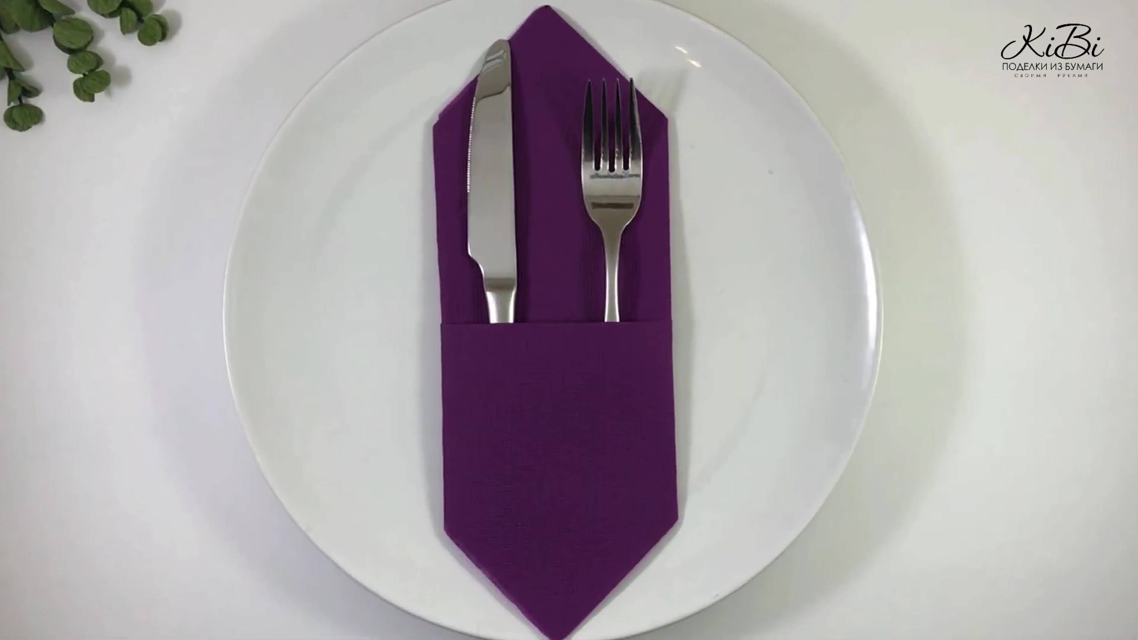 Грация. Сервировка Бумажных Салфеток На Стол. Как красиво сложить салфетку