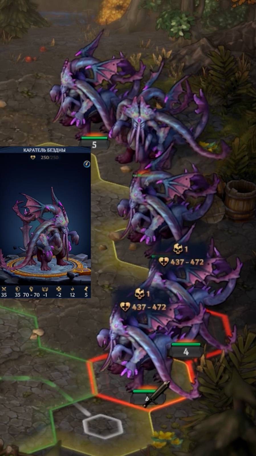 Olden Era Каратели Бездны #СэрТроглодит #ГероиНавсегда