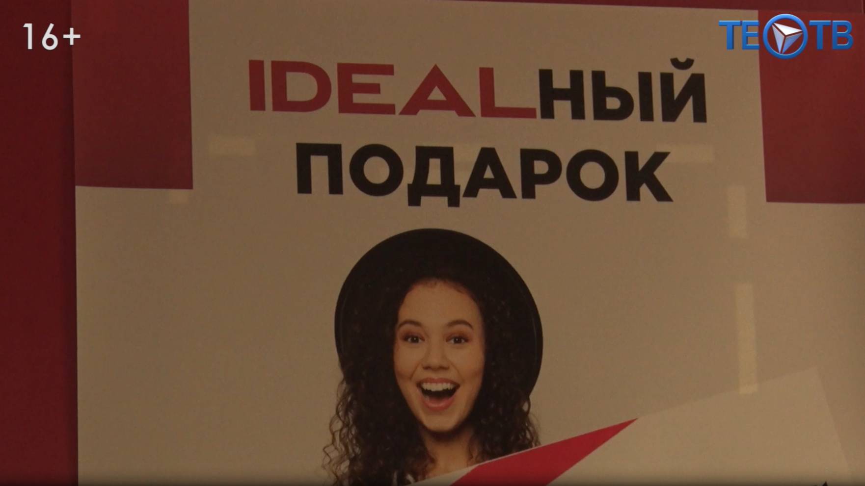 Фитнес: абонемент в суд