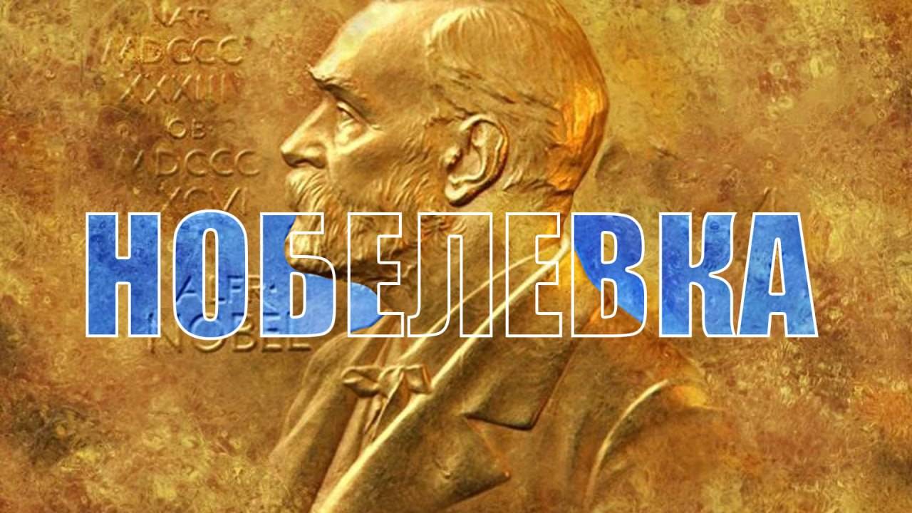 Премия мира：зачем она Трампу？