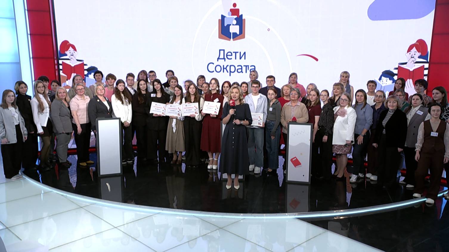 «Литературные дебаты. Дети Сократа». Финал