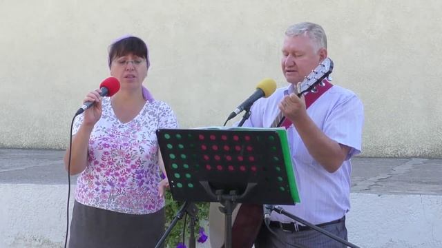 Благодать и любовь от Отца..