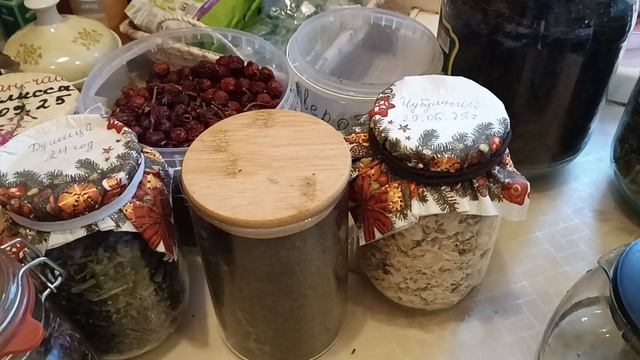 Травяной чай для здоровья.