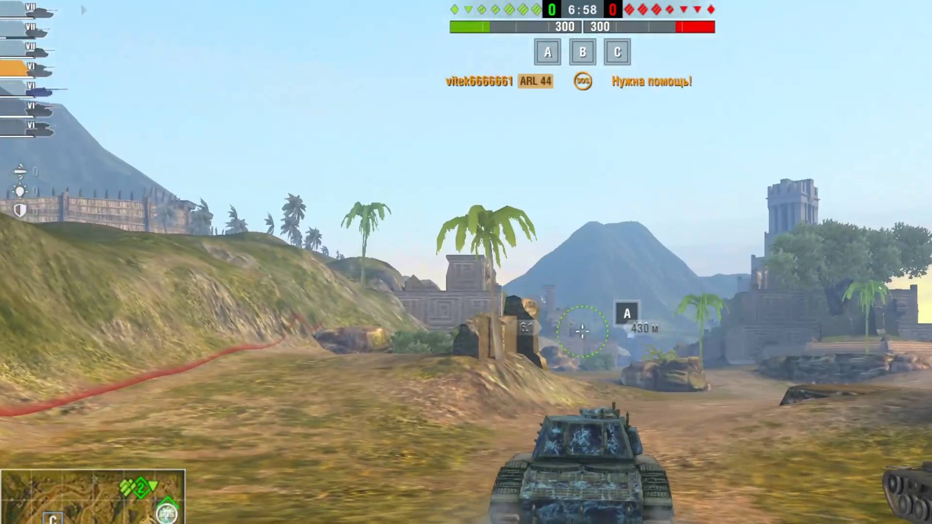 ПРОСТО ЗАТАЩИЛ КАТКУ!!