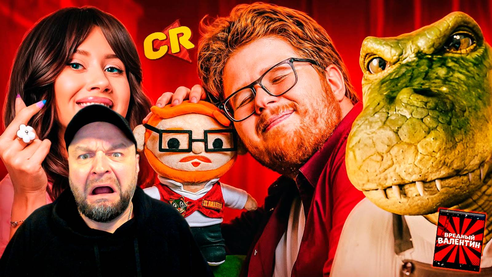 УЖАСНЫЕ НЯНЯ ОКСАНА, КРОКОДИЛ ГЕНА и ДР. ▶ Chuck Review |РЕАКЦИЯ|