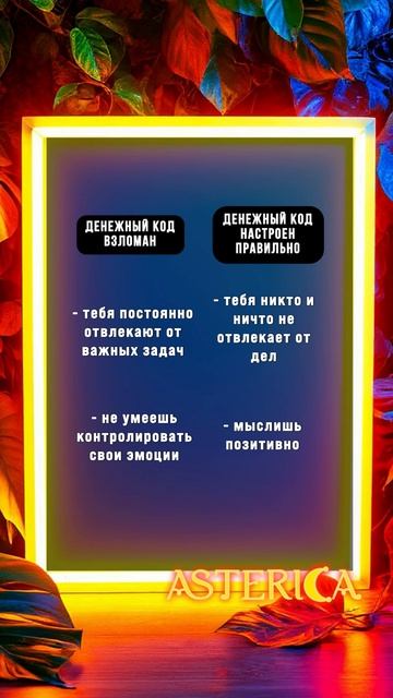 Ты не обязан быть продуктивным каждую минуту