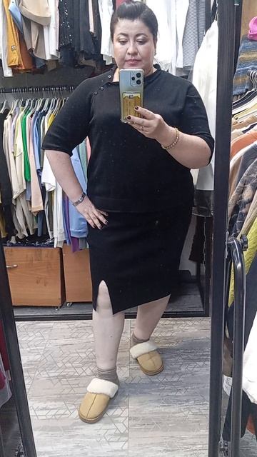 Укороченная трикотажная юбка.