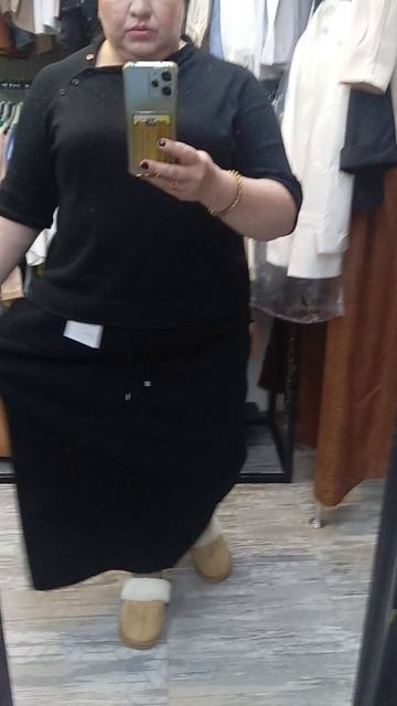 Длинная трикотажная юбка.