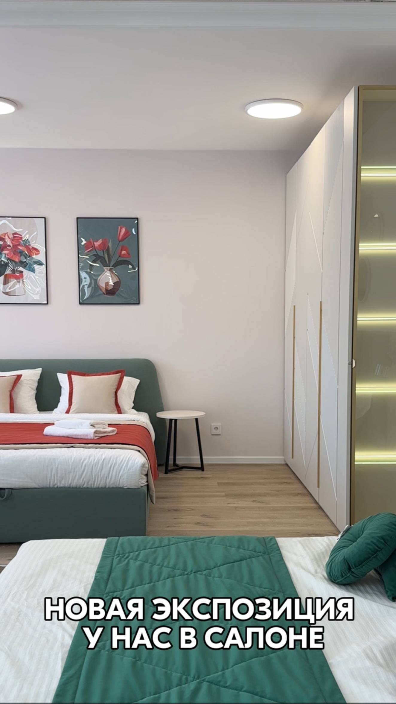 Кровать с подъемным механизмом на заказ, металлические столики, шкаф с фрезеровкой