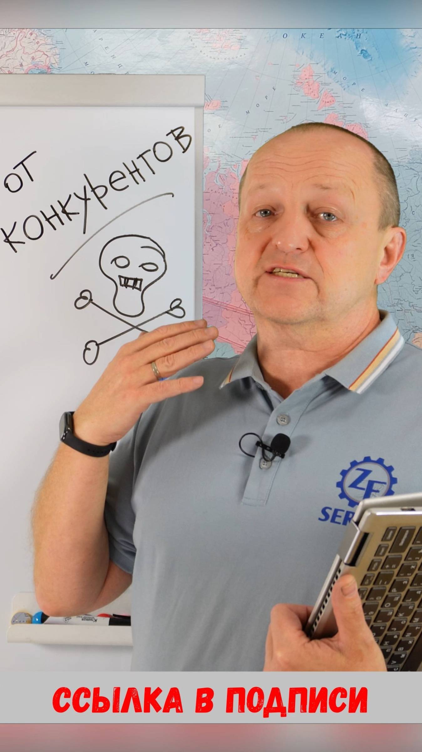 Полное Видео на нашем канале. Дефектовка акпп ZF 8HP65... от конкурентов. Ссылка в подписи. 1