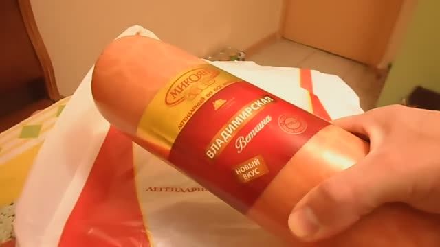 ОБЗОР ПОКУПОК ФИРМЕННЫЙ МАГАЗИН МИКОЯН 12.12.2017