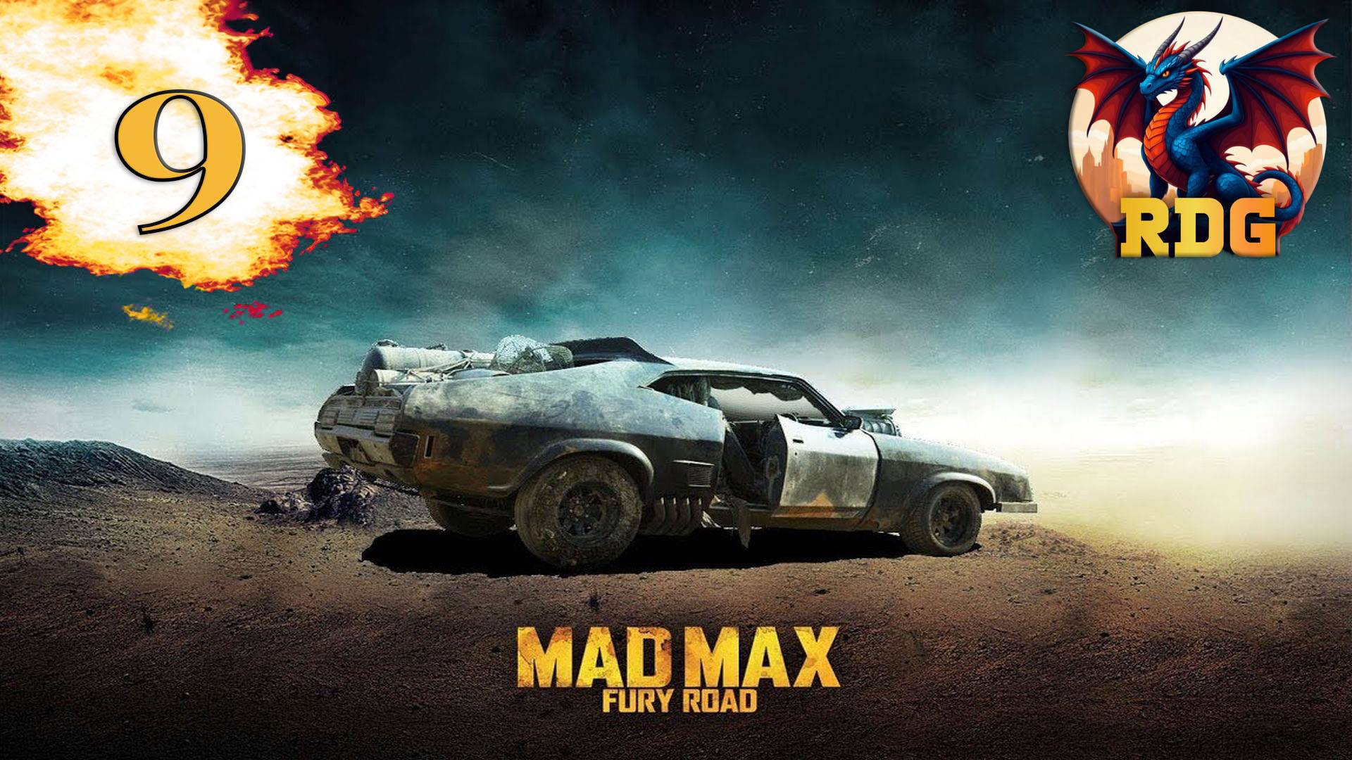 Mad Max Прохождение #9