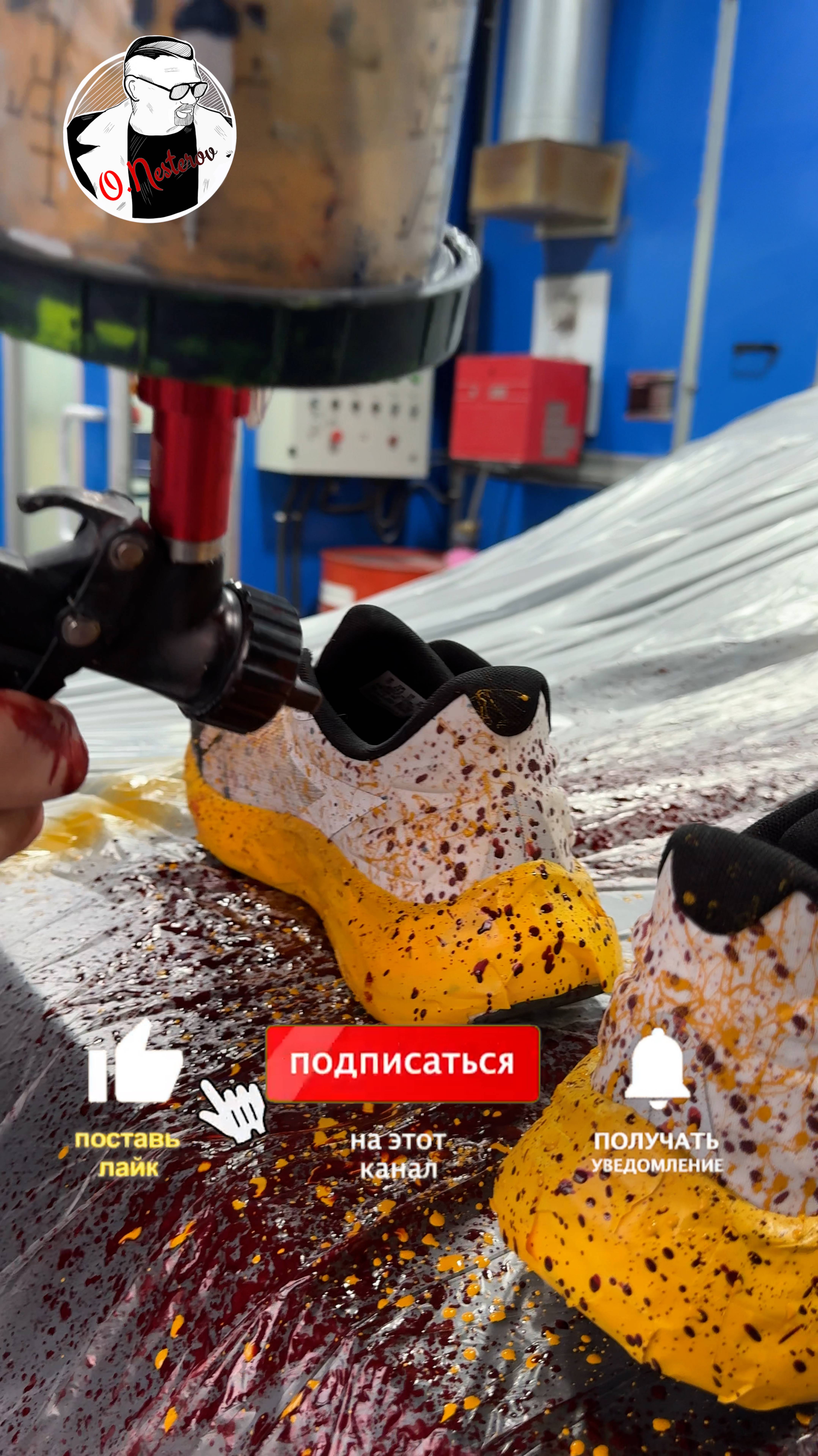 Простой способ убрать пятно на корах