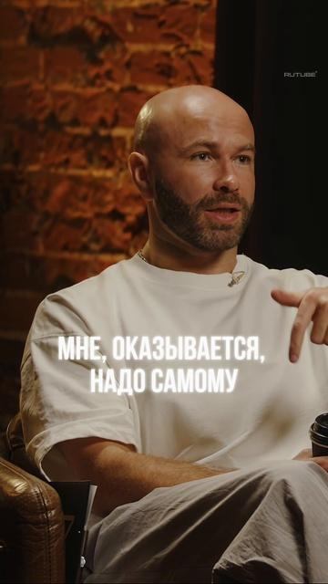 ОКАЗАЛОСЬ, ЧТО НИКТО В ЖИЗНИ ТЕБЕ НЕ ПОМОЖЕТ