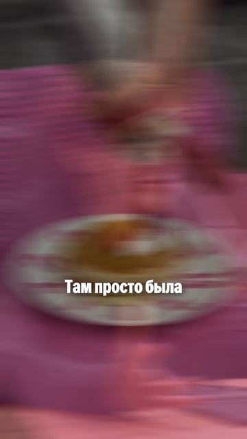 Ошибка на 20 миллионов рублей #бизнес