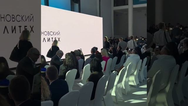 XXXI Международный фестиваль моды, искусства и дизайна «Адмиралтейская игла»: день 1