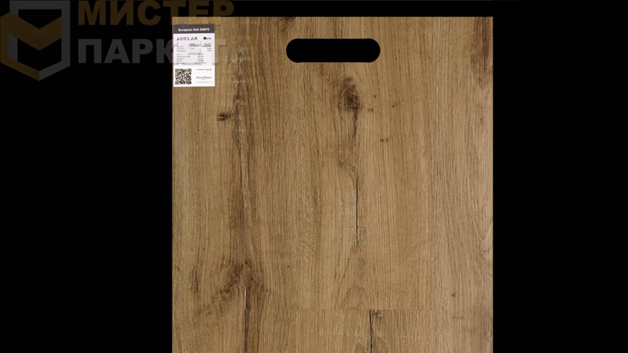 SPC Adelar Solida Дуб 04870 European
