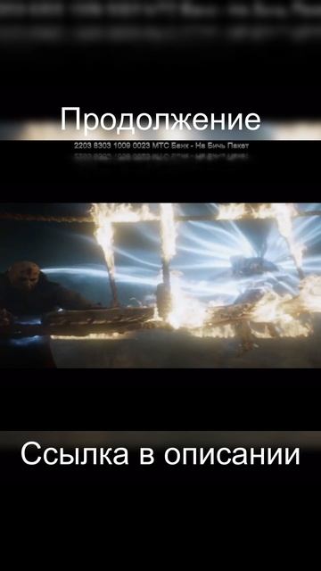 Diablo II: Resurrected ➤ ACT-3 ➤ Часть-1.