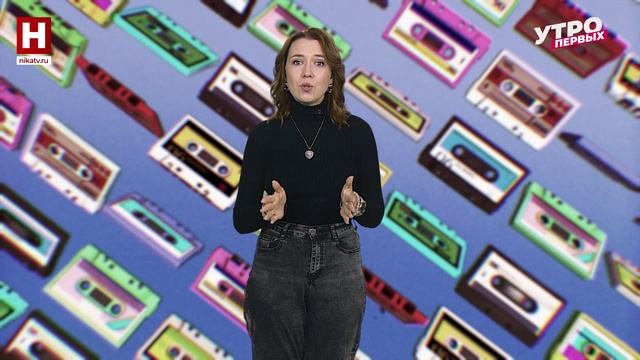 «Порушка-Параня» | В ТРЕКАХ