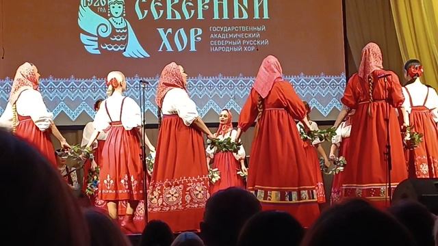 Русские распевы и хоровод