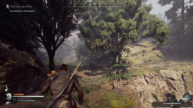 Banishers Ghosts of New Eden #13 чайное прохождение