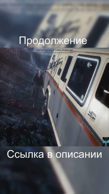 Devil May Cry 5 ◉ Прохождение ➤ Часть: 7