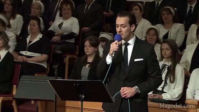 Взглянь на крест..