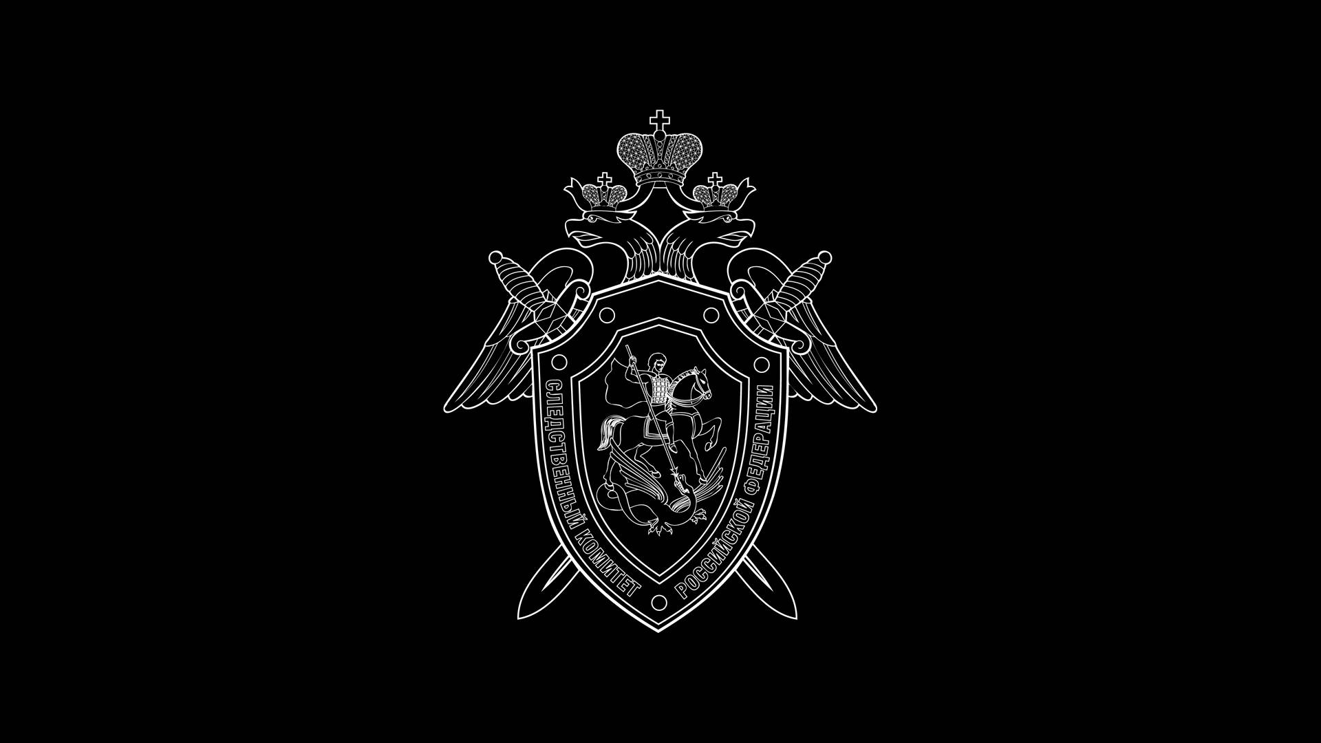 БИЛЕТ В ОДИН КОНЕЦ