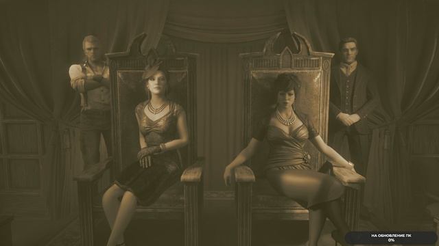 Vampire: The Masquerade® - Bloodlines™ 2 #1 чайное прохождение