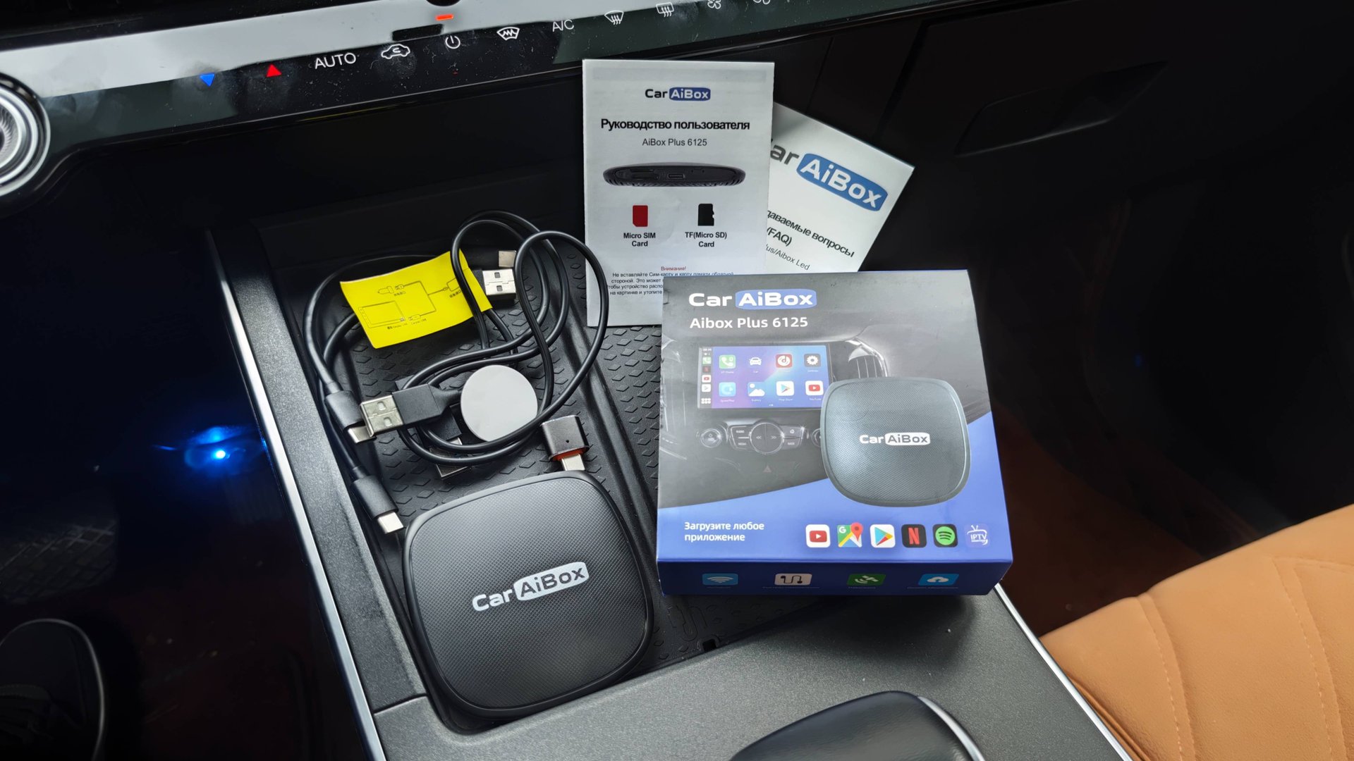 Обзор и тест. Carlinkit Беспроводной Carplay Android auto 8/128 в автомобиле Omoda C5