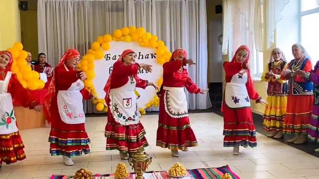 Бауырһаҡ байрамы