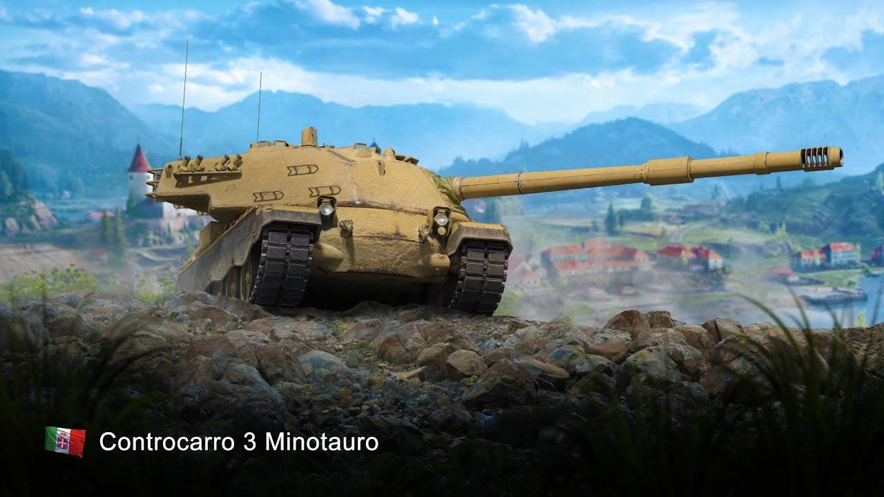 Controcarro 3 Minotauro взят! Ура! :)