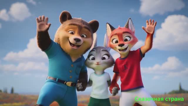 Песенка о любви к ближнему🎉✨|Детские мультики| Мультики для детей😊