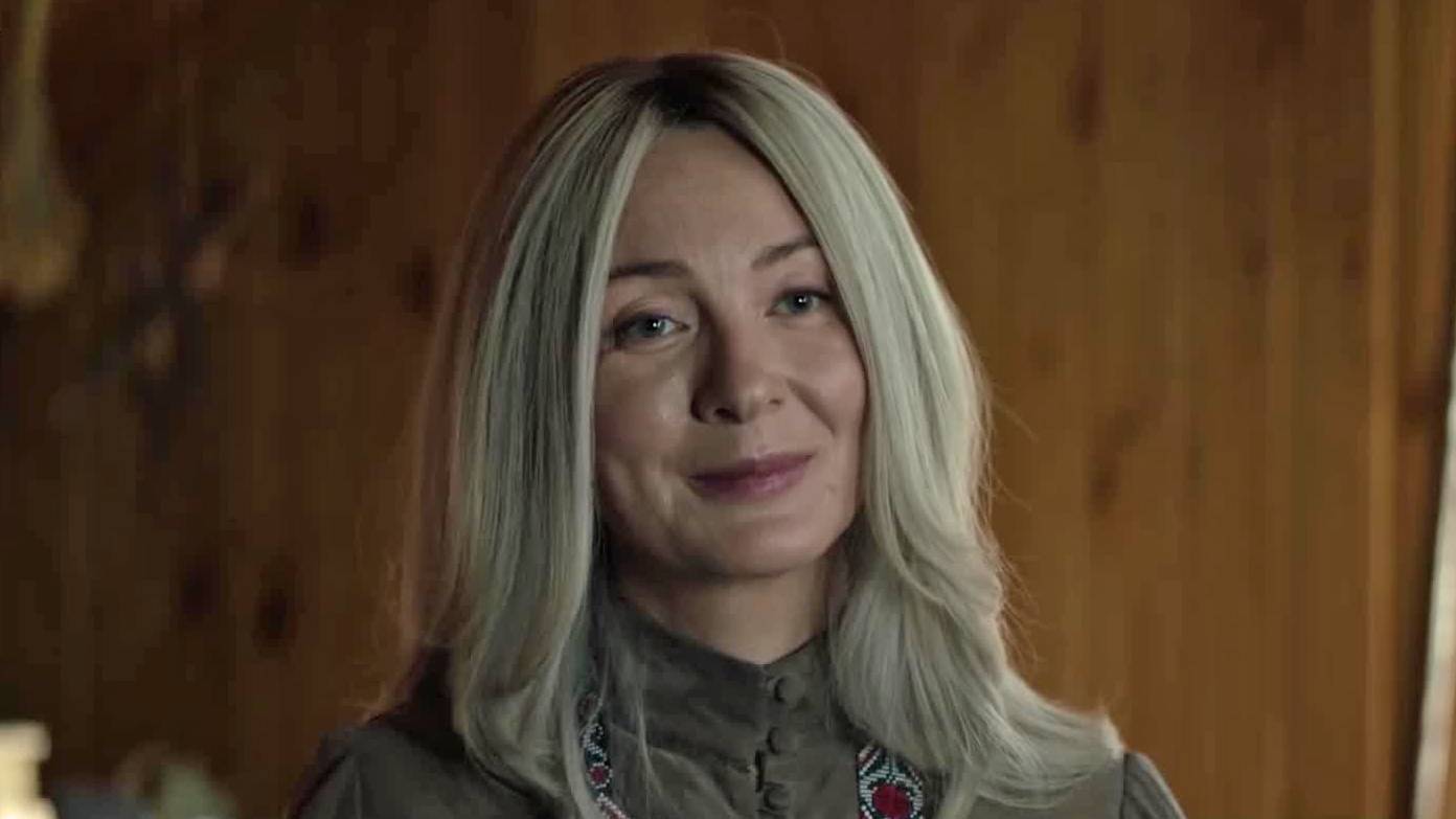 Мора — Трейлер (2025)