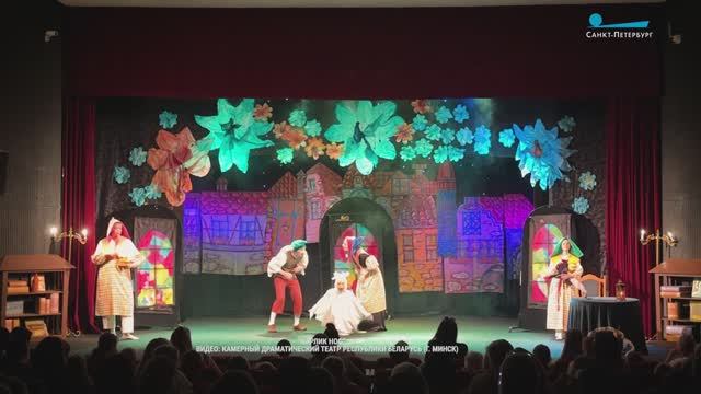 Фестиваль детских театров «Волшебный фонарик» открылся в Петербурге