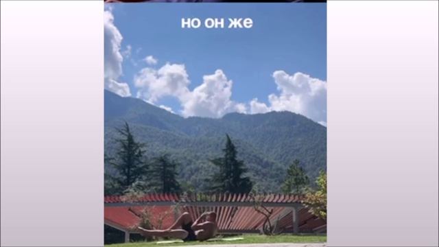 Интерес к жизни