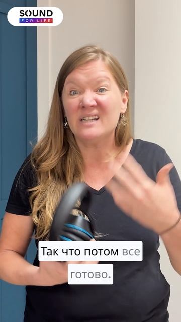 В какое время суток лучше всего использовать Soundsory для максимальной пользы